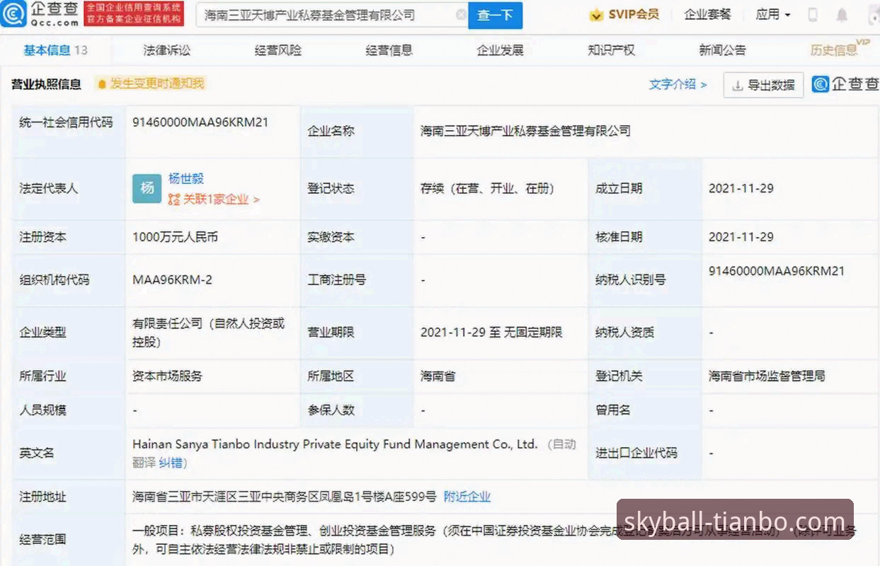 天博综合体育安装失败与成功安装的全面对比：避开新手踩坑指南