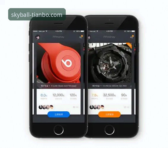 深度揭秘：天博综合体育APP下载背后的功能革新与用户体验真相