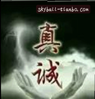刘洋