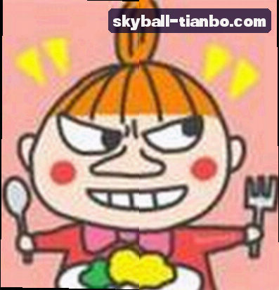王强